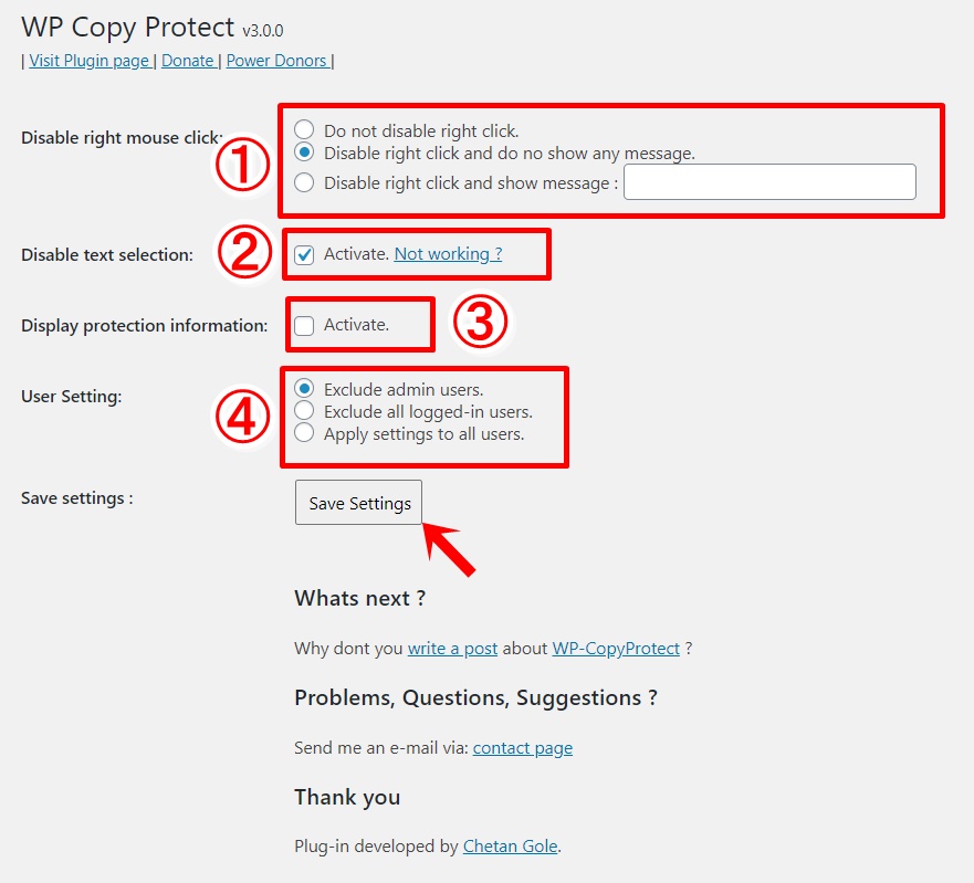 WP Copy Protect設定方法2