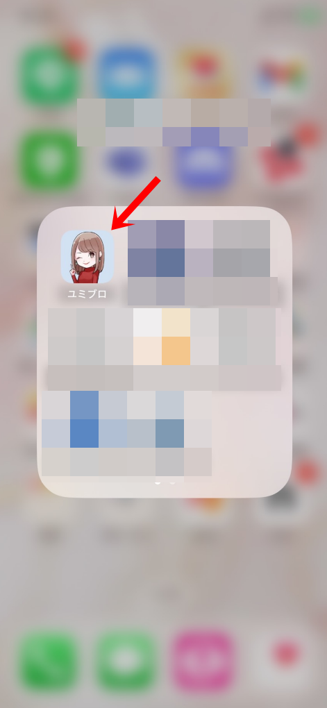 ファビコン設定時のスマホのイメージ
