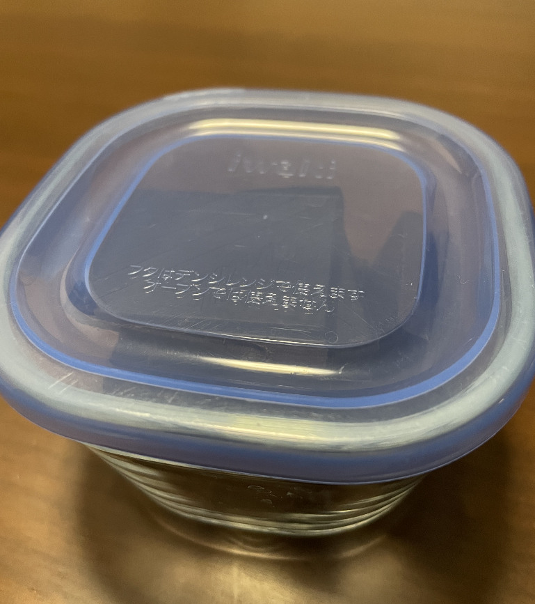 Lindt エクセレンス