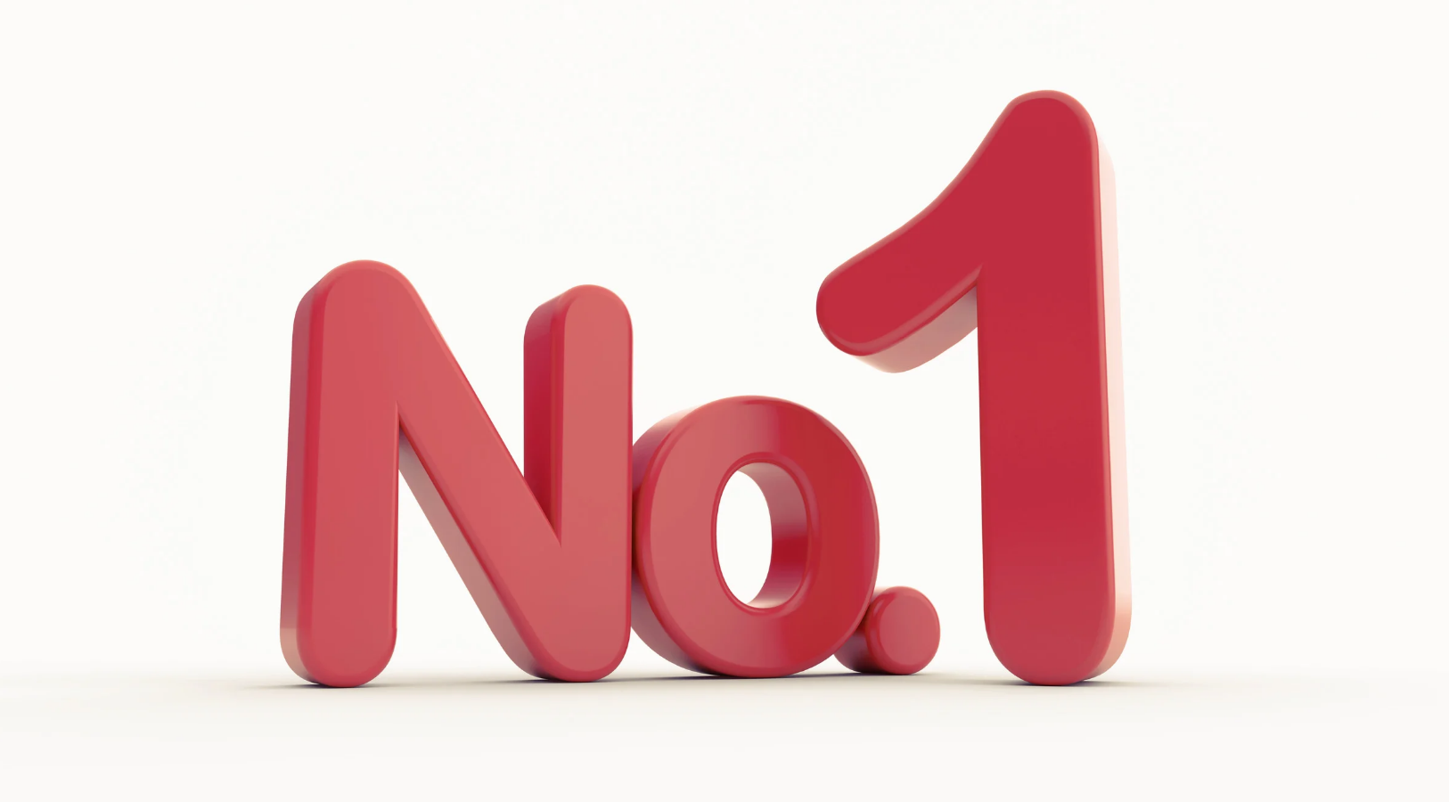 業界でNo.1になるシンプルすぎる方法