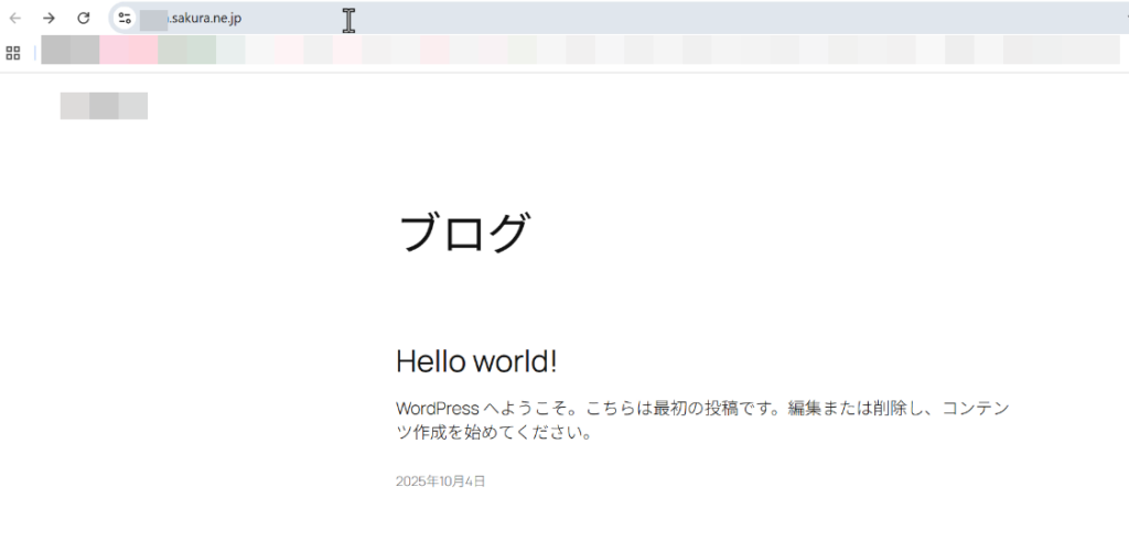 ブラウザを更新してチェックする方法1