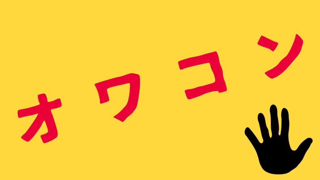 ブログはオワコンなのか問題に切り込んでみた