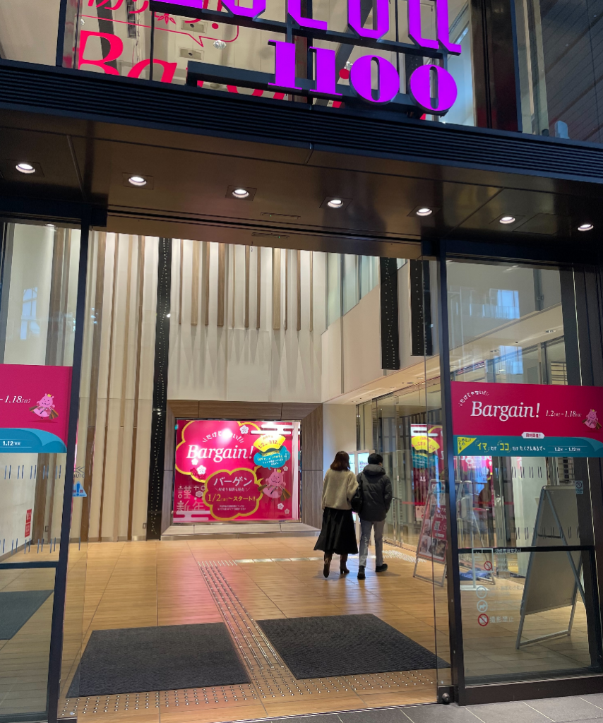 ルクア朝の入り口(3階からの行き方)3