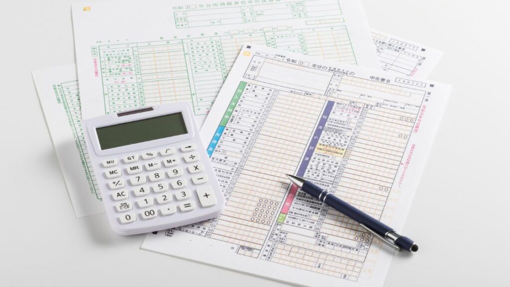 ブログ収入、確定申告って必要？意外と知らない落とし穴