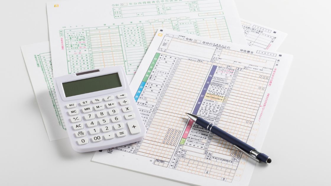 ブログ収入、確定申告って必要？意外と知らない落とし穴